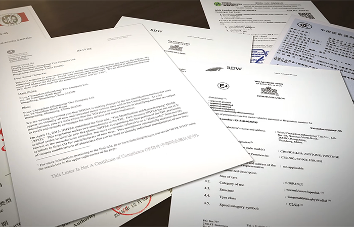 尊龙中国青岛研发中心通过知识产权体系认证