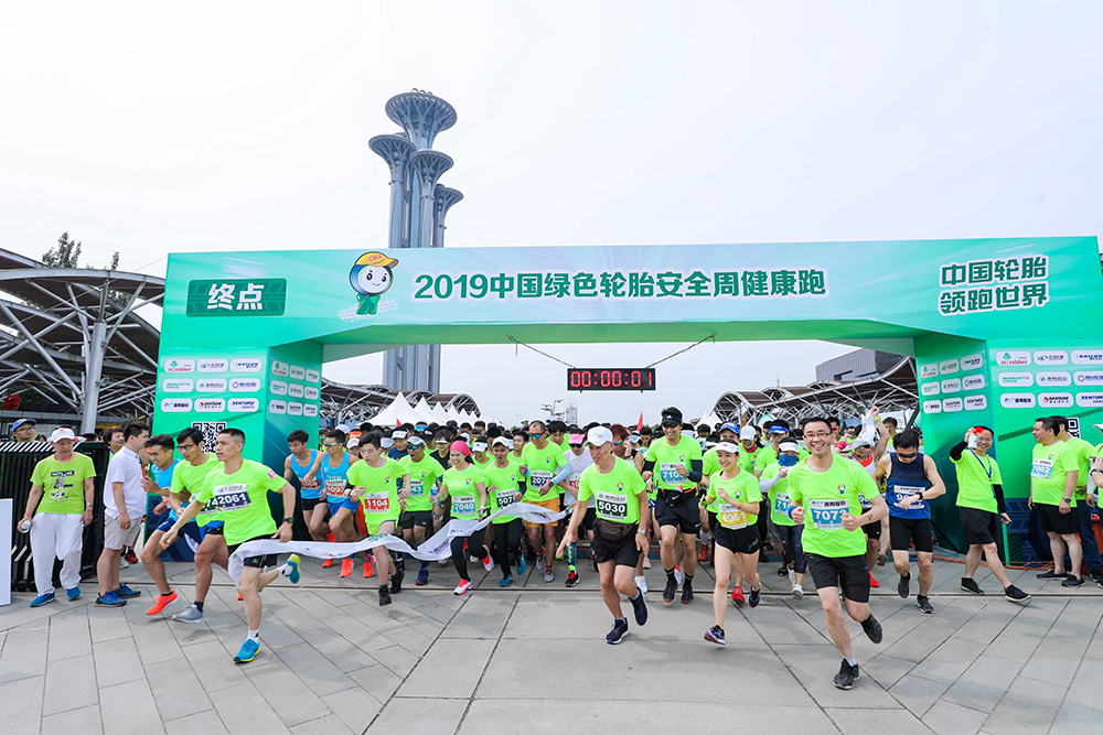 中国轮胎，领跑世界，尊龙中国全擎开跑