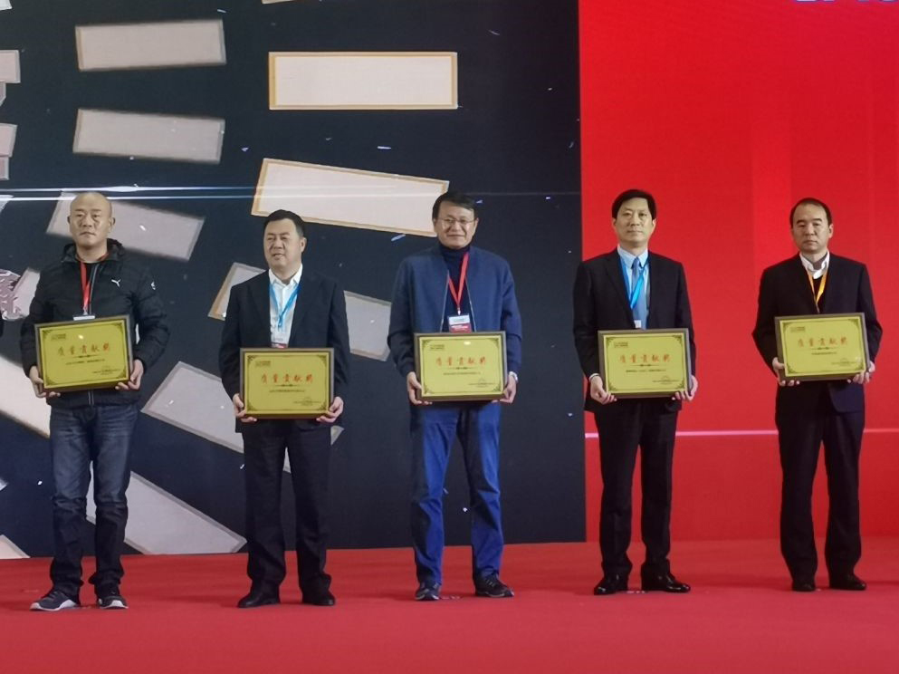 尊龙中国获江汽集团“质量贡献奖”